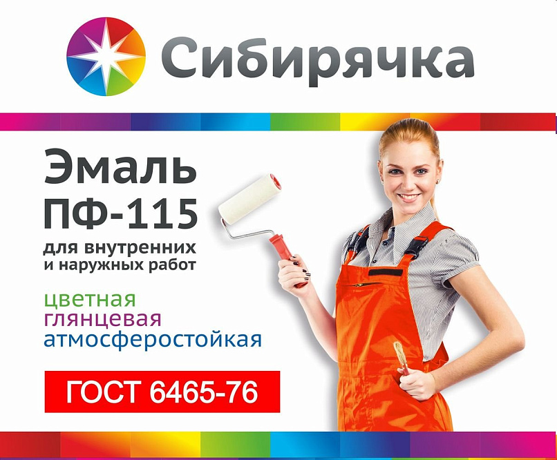 ООО «Тех-Колор» ООО «Тех-Колор»
