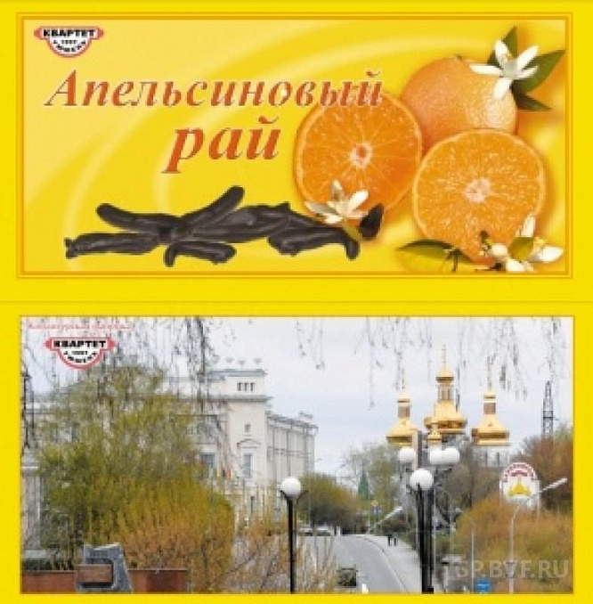 ООО «Кондитерская фабрика «Квартет» ООО «Кондитерская фабрика «Квартет»