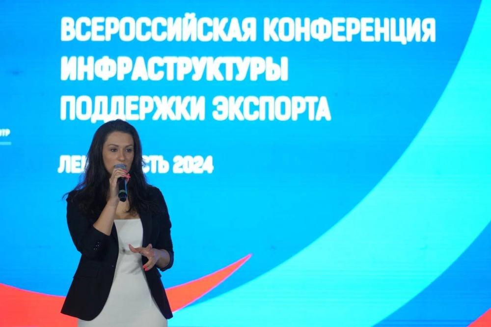 В Ленинградской области стартовала Всероссийская конференция инфраструктуры поддержки экспорта