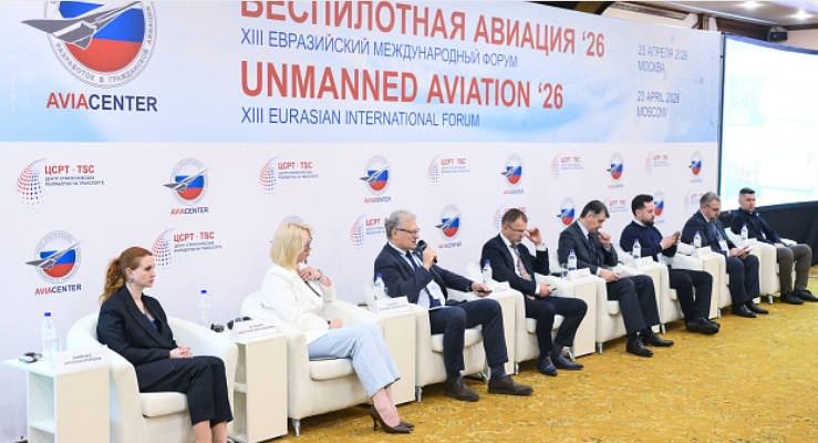 РОСЭКСИМБАНК представляет универсальное решение для расчетов по ВЭД