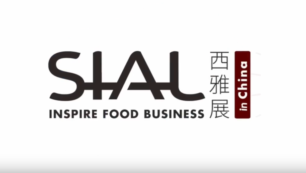 Видеоотчет с Международной выставки SIAL SHANGHAI в Китае
