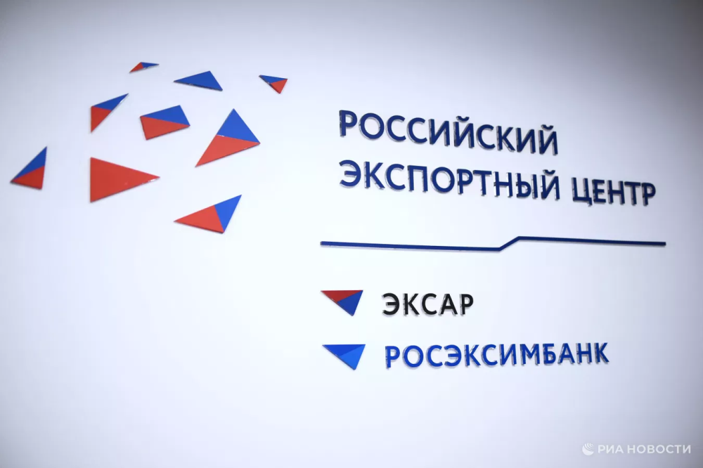 РЭЦ запустил PR-поддержку российских компаний на зарубежных рынках под брендом «Сделано в России»