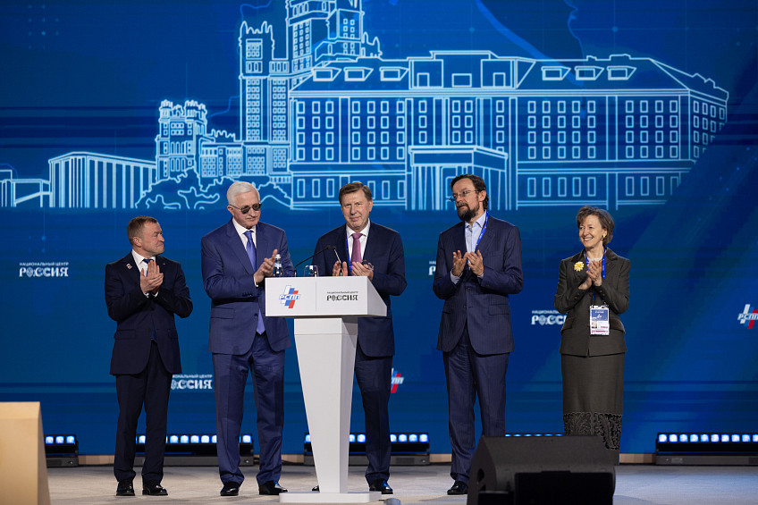 Полномочия Координационного совета по поддержке экспорта продлены на три года