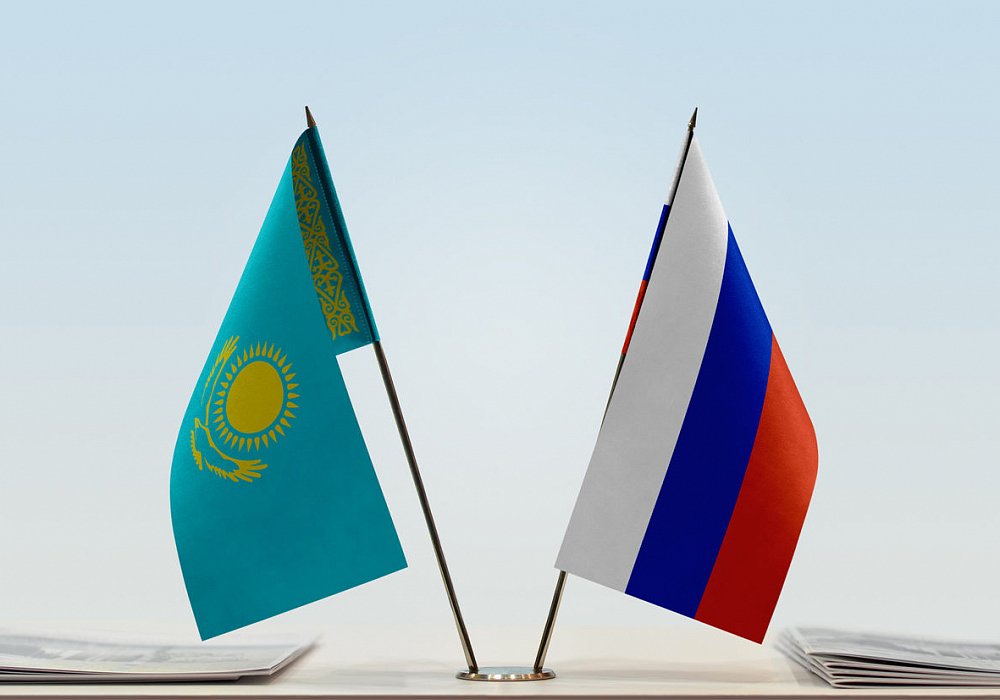 «Деловая Россия» приглашает на вебинар по сотрудничеству с Казахстаном