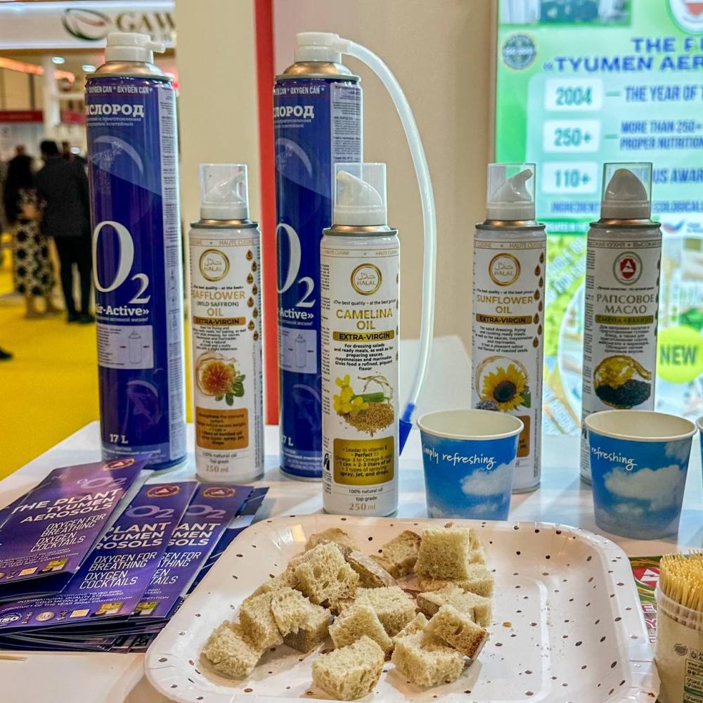 Компании из Тюменской области представили свою продукцию на крупнейшей международной выставке в ОАЭ