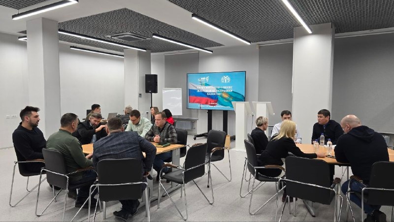 26-28 ноября 2025 года в Тюменской области состоялась реверсная бизнес-миссия с представителями крупных торговых сетей Республики Казахстан