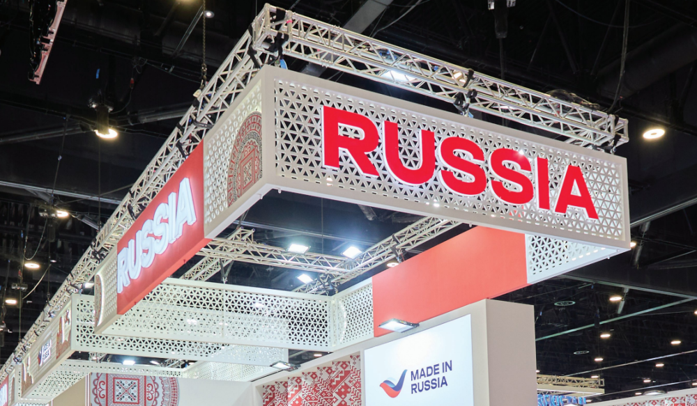 Сделано в России — знак качества, узнаваемый в мире!