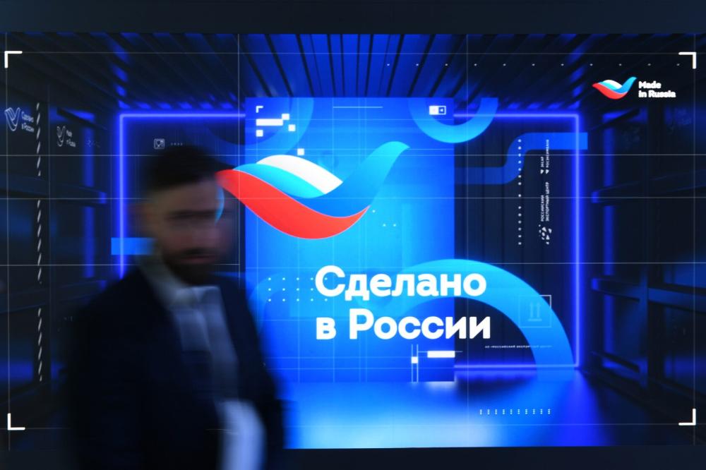 В Тюмени презентовали инструменты экспорта для креативных индустрий