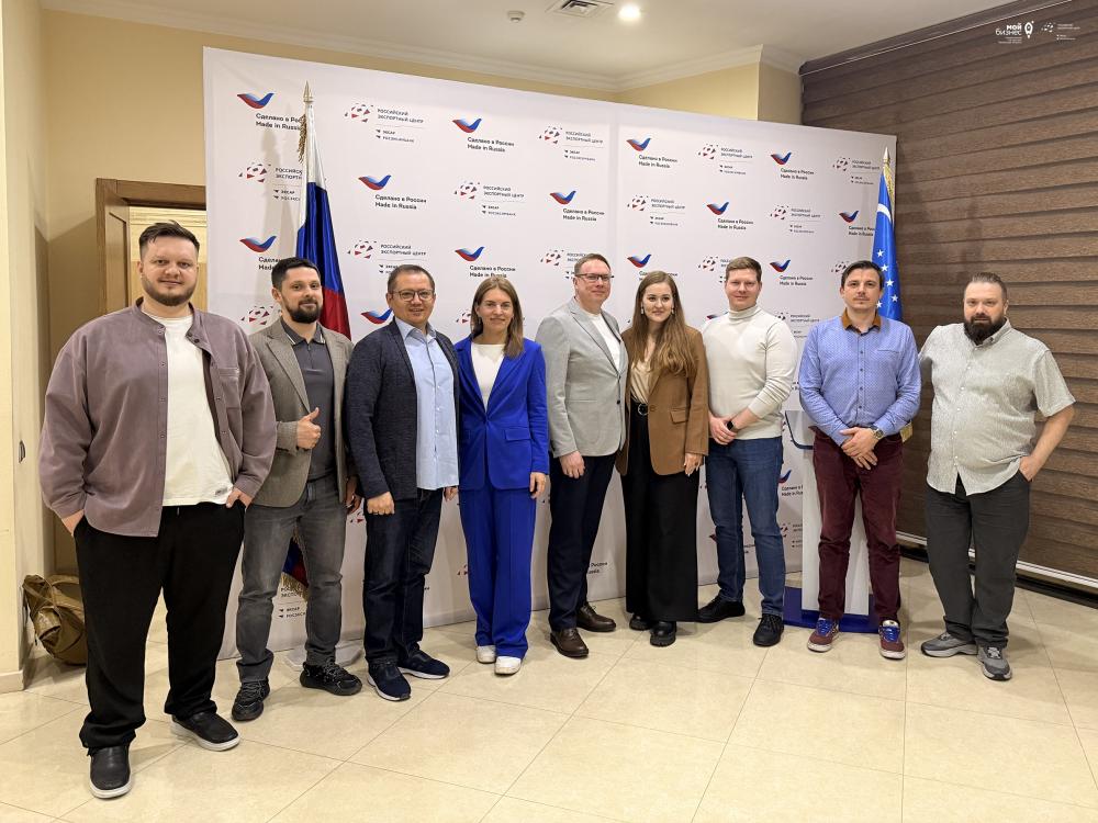 Завершился визит делегации Тюменской области в Республику Узбекистан