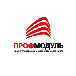 ООО «Профмодуль» - Завод кровельных и фасадных материалов