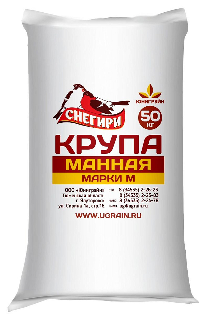 ООО «Юнигрэйн» ООО «Юнигрэйн»