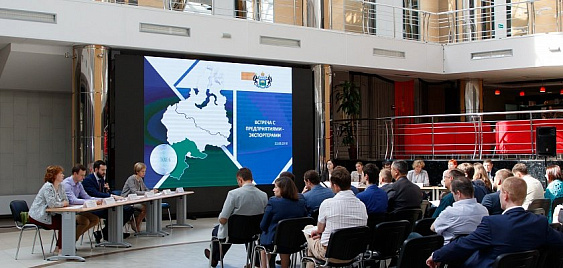  в ДК Нефтяник состоялся День предпринимателя