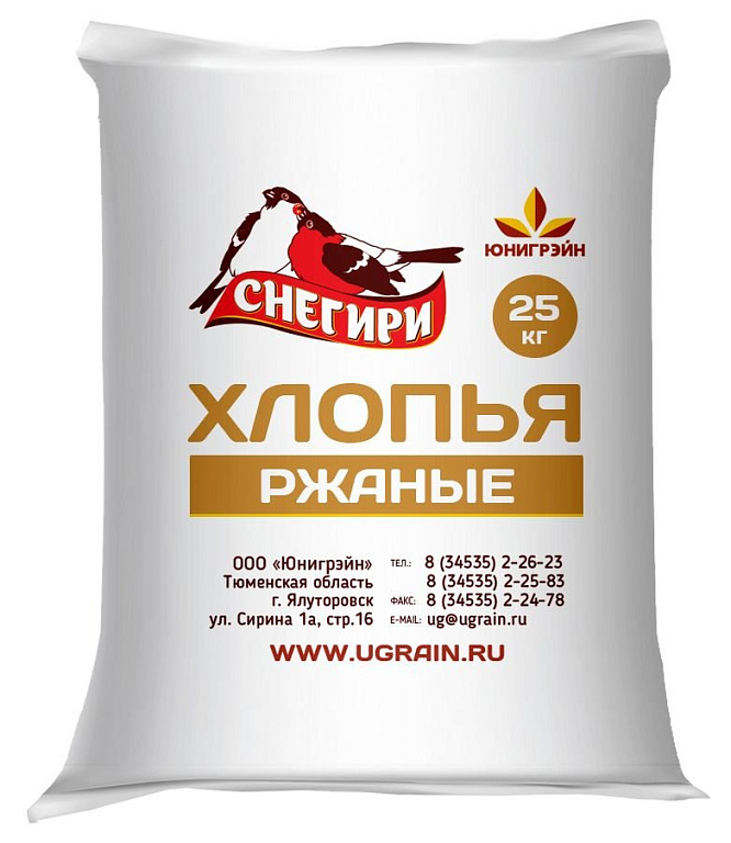 ООО «Юнигрэйн» ООО «Юнигрэйн»