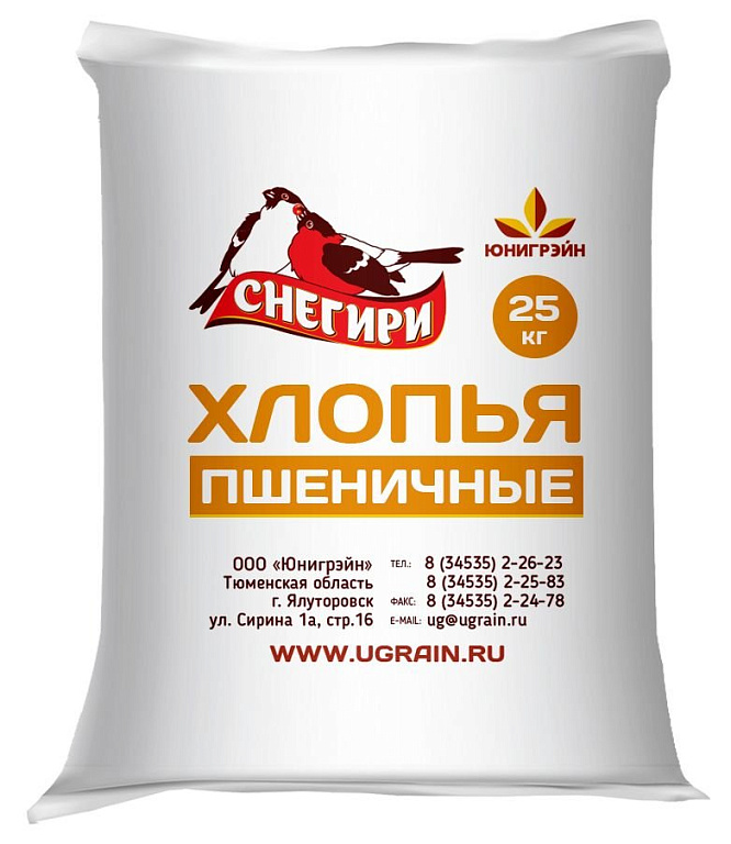 ООО «Юнигрэйн» ООО «Юнигрэйн»