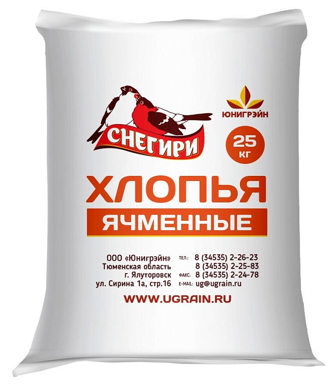 ООО «Юнигрэйн» ООО «Юнигрэйн»