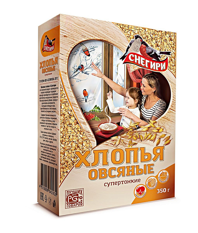 ООО «Юнигрэйн» ООО «Юнигрэйн»