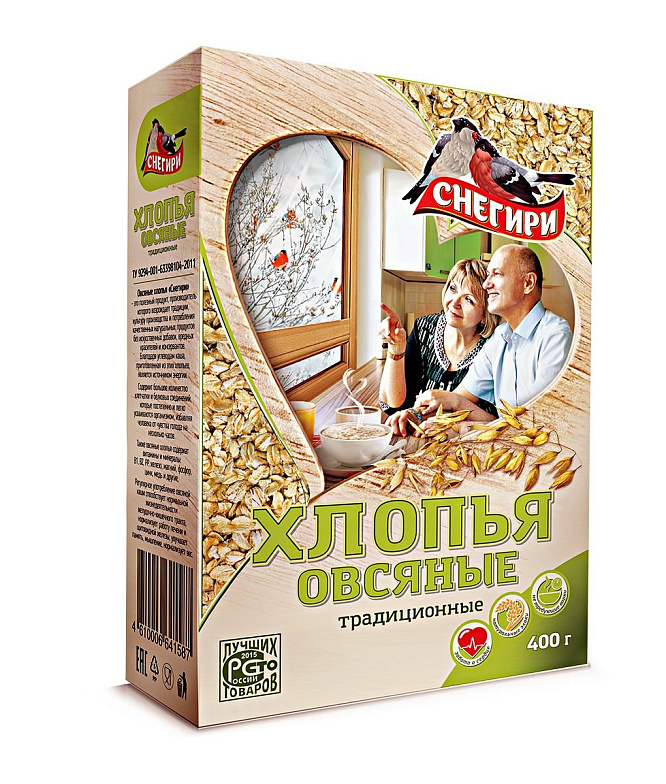ООО «Юнигрэйн» ООО «Юнигрэйн»