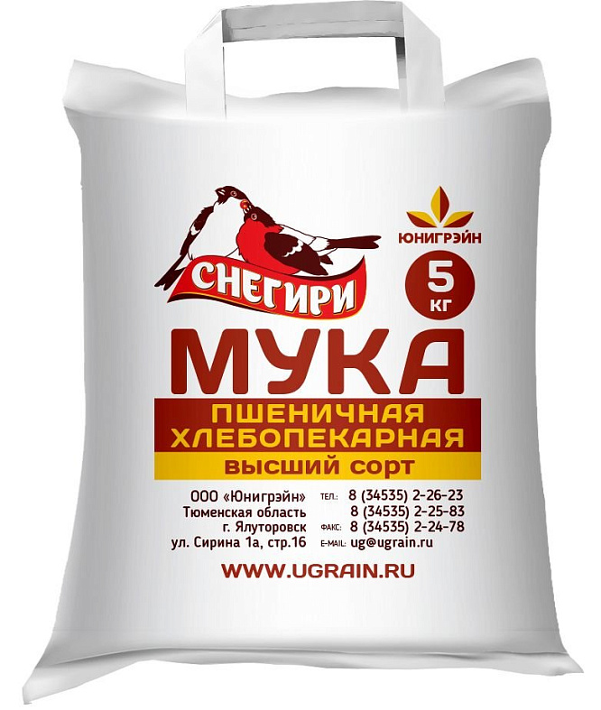 ООО «Юнигрэйн» ООО «Юнигрэйн»