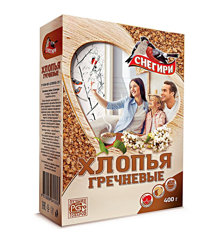 ООО «Юнигрэйн» ООО «Юнигрэйн»
