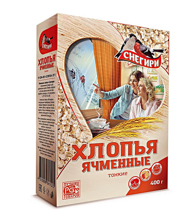 ООО «Юнигрэйн» ООО «Юнигрэйн»