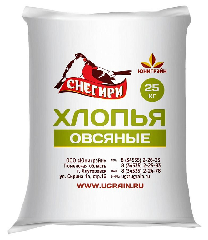 ООО «Юнигрэйн» ООО «Юнигрэйн»
