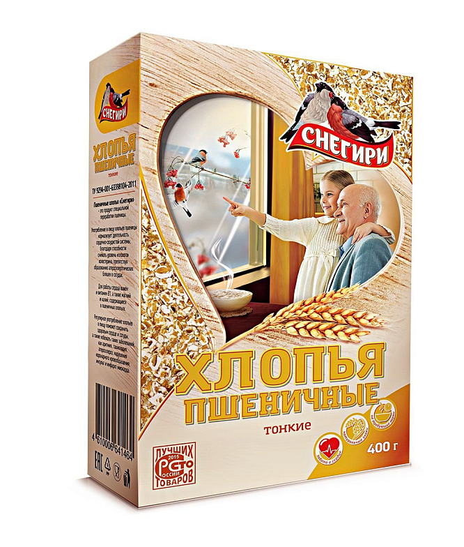 ООО «Юнигрэйн» ООО «Юнигрэйн»