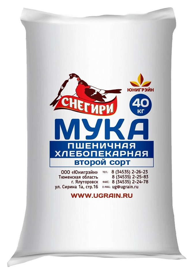 ООО «Юнигрэйн» ООО «Юнигрэйн»