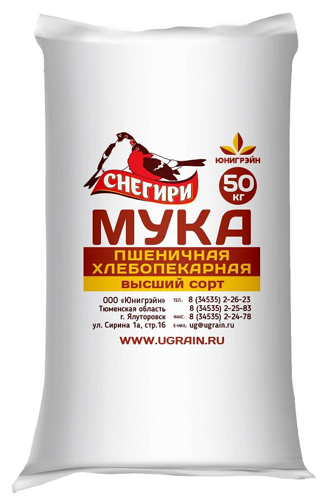 ООО «Юнигрэйн» ООО «Юнигрэйн»