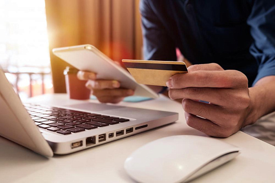 “Бум” онлайн-продаж