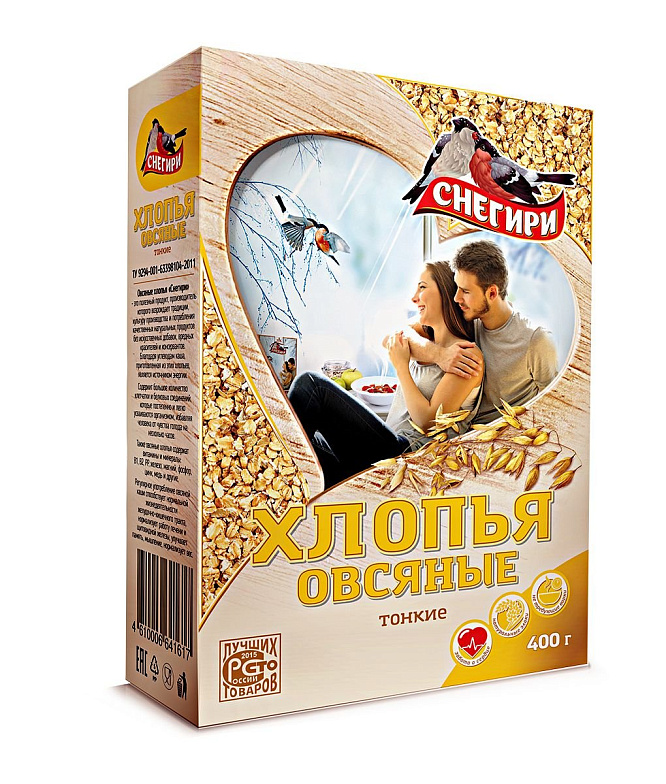 ООО «Юнигрэйн» ООО «Юнигрэйн»