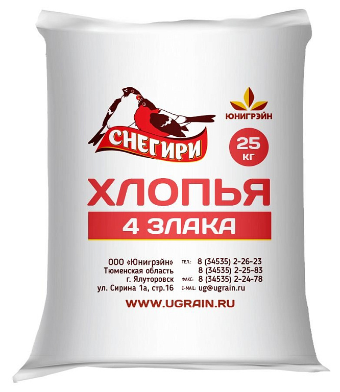ООО «Юнигрэйн» ООО «Юнигрэйн»